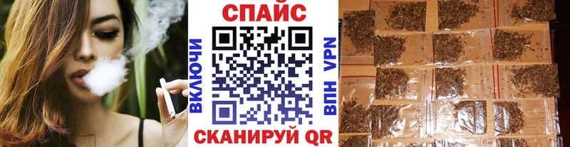 БУТИРАТ BDO  что такое   Ершов 