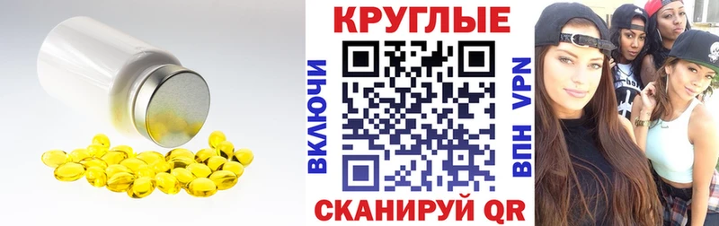 Ecstasy louis Vuitton Ершов