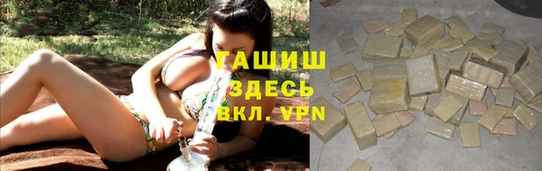 мдпв Володарск