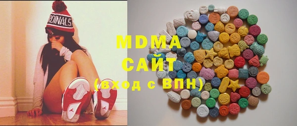 дживик Волосово