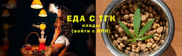 СК Верхнеуральск