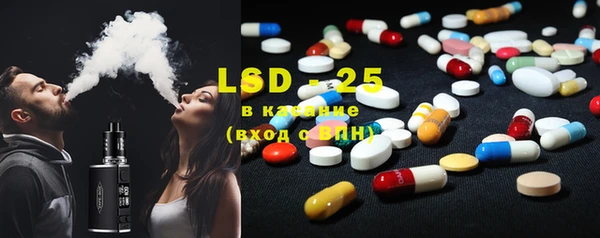 СК Вязники