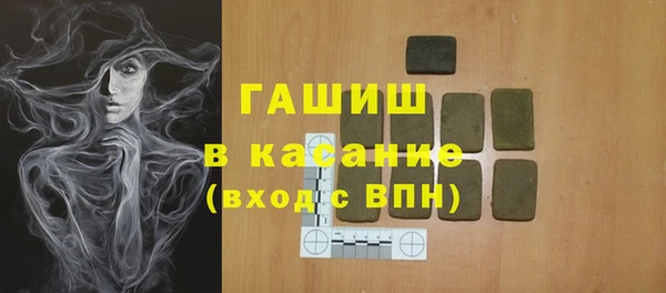 мдпв Володарск