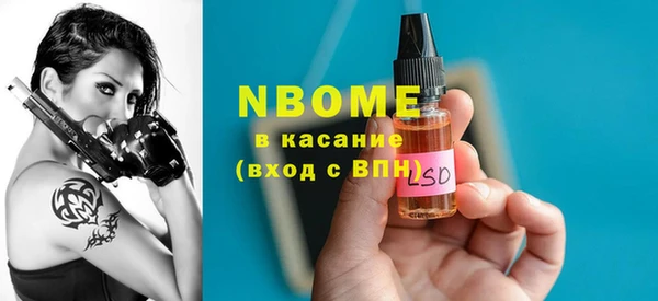 мдпв Володарск