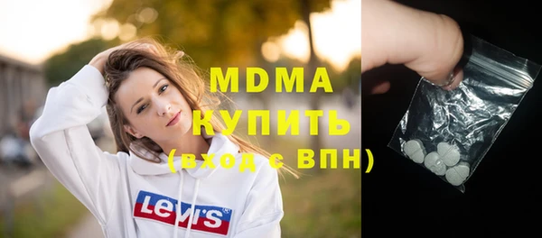 СК Вязники