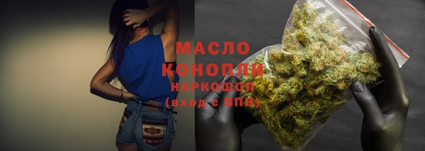 СК Вязники