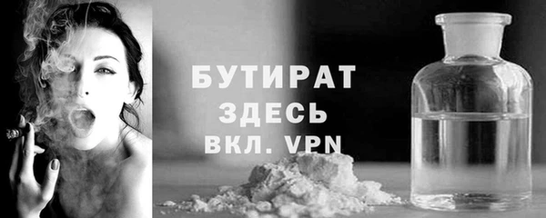 мдпв Володарск