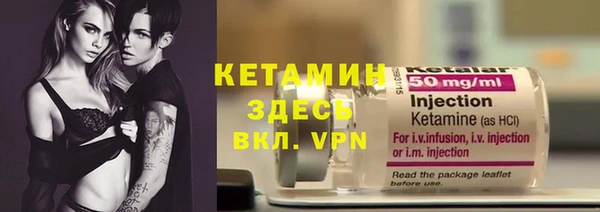 мдпв Володарск
