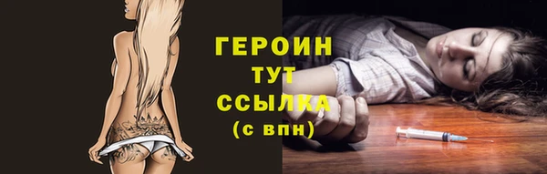 СК Вязники