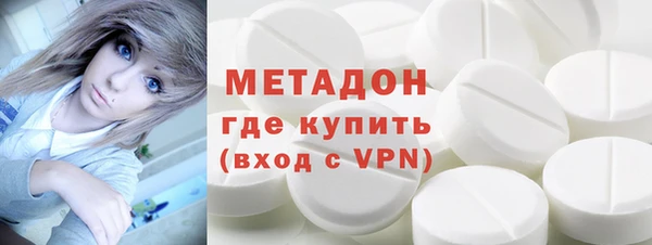 дживик Волосово