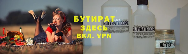 СК Вязники