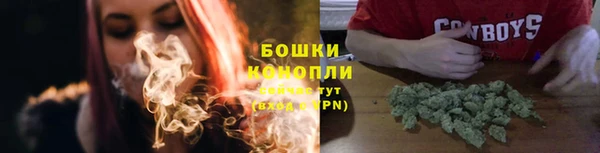 хмурый Верхний Тагил