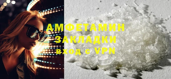 а пвп мука Бородино
