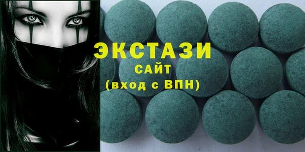 МДПВ Вяземский