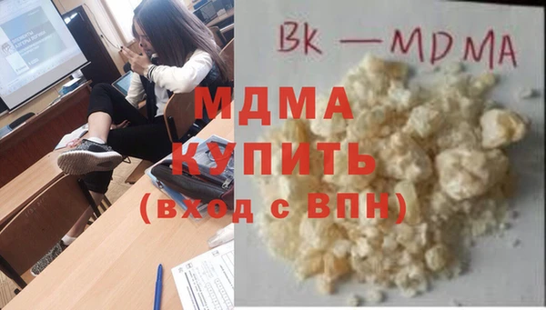 СК Вязники