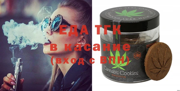 амф Волоколамск