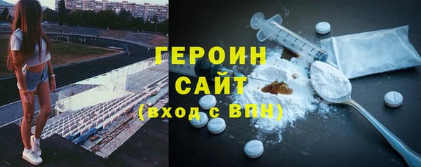 МДПВ Вяземский