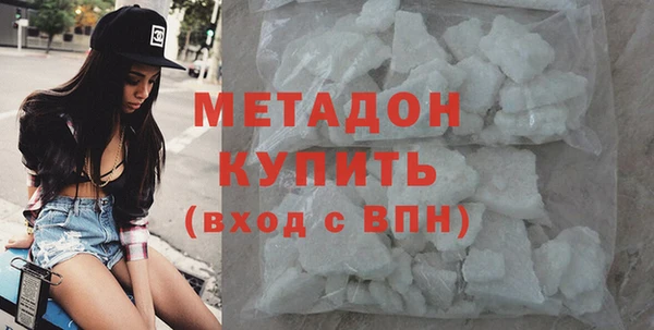 мдпв Володарск