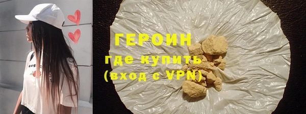 амф Волоколамск
