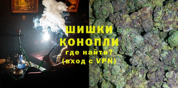амф Волоколамск